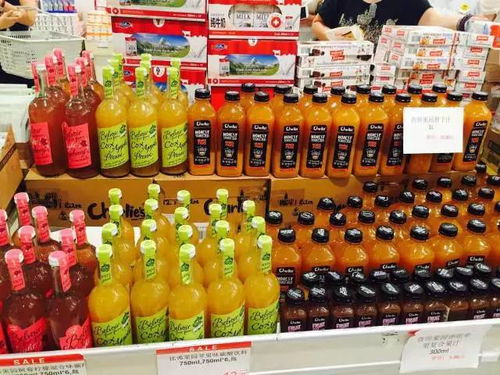 7f特賣場 人氣美食、水果、日用品勁爆特賣會 六百余件商品低至1元起