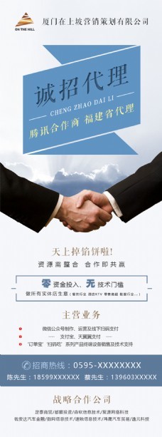 代理公司設計素材 打破成本壁壘，助力創意變現