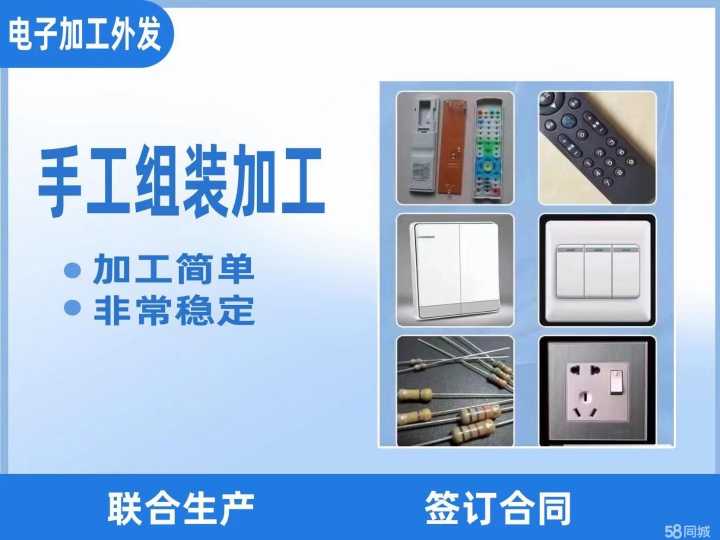 連接黔西，服務萬家 微幫黔西便民網與黔西市網事廣告設計部的網絡技術服務